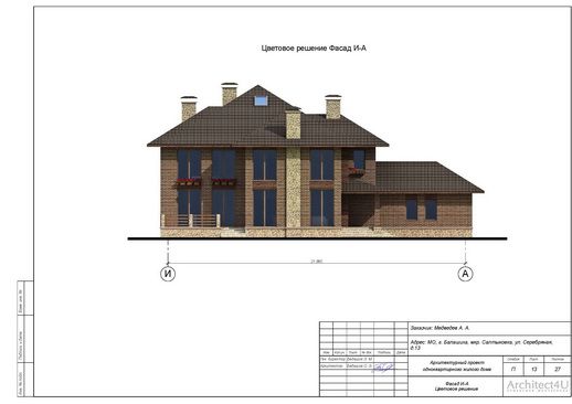 цветовое решение фасада 4